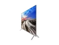 pl-uhd-mu7002-ue55mu7002txxh-dynamicsilver-72418055.jpg