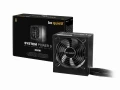 BE QUIET SYSTEM POWER 9 600W 2.jpg