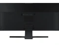 SAMSUNG LU28E590DSEN 8.jpg