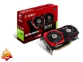 MSI_GTX1050_Gaming_X_2G.jpg