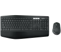 mk850-performance-overview-page.png