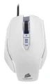 i-laserowa-vengeance-m65-performance-fps-ch-9000023-eu.jpg