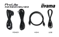 X2483HSU-B3-cables.jpg