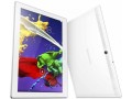 product-large,lenovo-a10-70l-mt87322gb32gbandroid-44-lte-bialy-243335,pr_2015_5_26_12_12_51_919.jpg