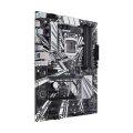 ASUS PRIME Z390-P 1.png