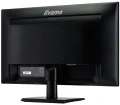 IIYAMA G-MASTER GE2288HS-B1 6.jpg
