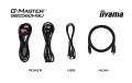77bf24a5facab899a67c0ce356c259f5_gb2560hsu-cables.jpg