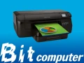 hp-officejet-8100.jpg