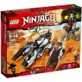 lego-ninjago-klocki-niewykrywalny-pojazd-ninja-70595-b-iext43416702.jpg