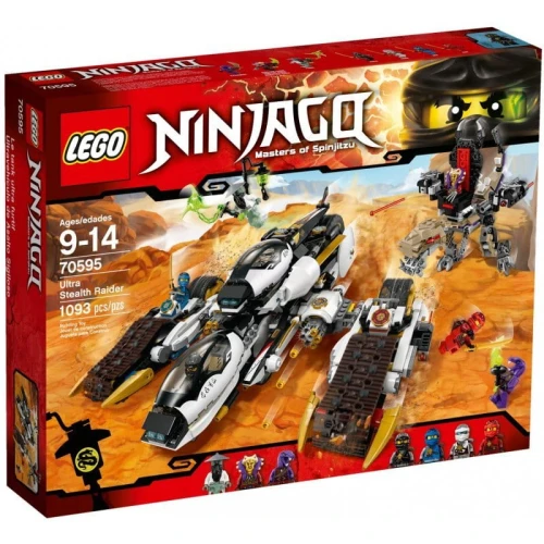 lego-ninjago-klocki-niewykrywalny-pojazd-ninja-70595-b-iext43416702.jpg
