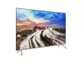 pl-uhd-mu7002-ue55mu7002txxh-lperspectivesilver-72418061.jpg