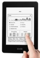 431f9aac-981d-400e-941e-c047f8c854de_i-kindle-paperwhite-gen-ii-bez-reklam.jpg