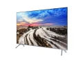pl-uhd-mu7002-ue55mu7002txxh-rperspectivesilver-72418060.jpg