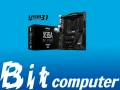 msix99a.jpg