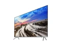 pl-uhd-mu7002-ue55mu7002txxh-dynamicsilver-72418063.jpg