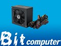 verol1600w.jpg