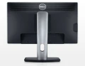23_Dell_U2312HM_IPS_4xUSB-05391e7e.png